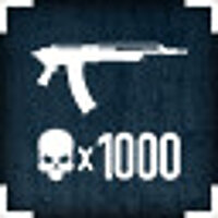 Трофей {trophy} у грі Payday 2 для Epic