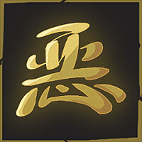 Трофей {trophy} у грі Gunfire Reborn для PS4
