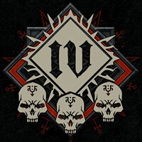 Трофей {trophy} у грі Diablo 4: Vessel of Hatred для PS5