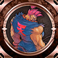 Трофей {trophy} у грі Capcom Fighting Collection для PS4