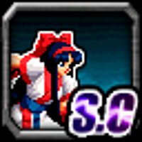 Досягнення Annu Matsube у грі NeoGeo Battle Coliseum для PS2