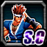 Досягнення Mijin Komoru no Subi у грі NeoGeo Battle Coliseum для PS2