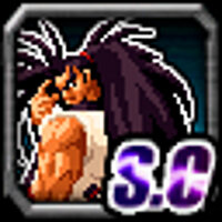 Досягнення Ougi Kogetsu Zan у грі NeoGeo Battle Coliseum для PS2