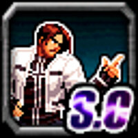 Досягнення 114 Shiki: Aragami у грі NeoGeo Battle Coliseum для PS2