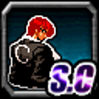Досягнення 100 Shiki: Oniyaki у грі NeoGeo Battle Coliseum для PS2