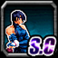 Досягнення Tsuyubarai у грі NeoGeo Battle Coliseum для PS2