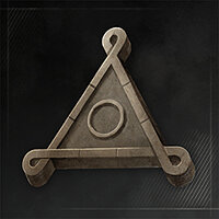 Трофей {trophy} у грі Lies of P для PS4