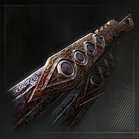 Трофей {trophy} у грі Lies of P для PS4