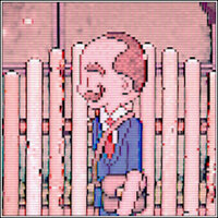 Трофей {trophy} у грі Afterdream для PS5