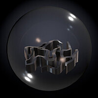 Досягнення Cryptographer у грі COCOON для Steam