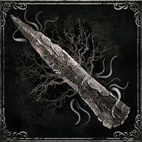 Трофей {trophy} у грі Lords of the Fallen для PS5