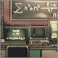 Трофей {trophy} у грі Afterdream для PS4