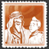 Трофей {trophy} у грі Tintin Reporter: Cigars of the Pharaoh для Epic