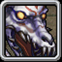 Досягнення Harrower of the Holy Beast у грі Final Fantasy II для PSP