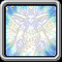 Досягнення This Is Their Time Now у грі Final Fantasy II для PSP