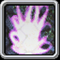 Досягнення Southern Labyrinth Lexicographer у грі Final Fantasy II для PSP