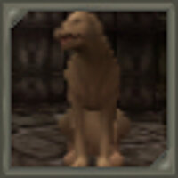 Досягнення Dog Ring у грі Valkyrie Profile 2: Silmeria для PS2