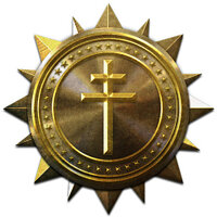 Трофей {trophy} у грі Classified: France '44 для PS5