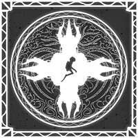 Трофей {trophy} у грі Silt для PS5