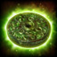 Трофей {trophy} у грі Kingdoms of Amalur: Re-Reckoning для Epic