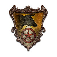 Трофей {trophy} у грі Dragon's Dogma 2 для PS5