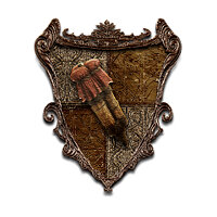 Трофей {trophy} у грі Dragon's Dogma 2 для PS5
