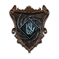 Трофей {trophy} у грі Dragon's Dogma 2 для PS5
