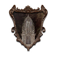 Трофей {trophy} у грі Dragon's Dogma 2 для PS5