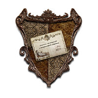 Трофей {trophy} у грі Dragon's Dogma 2 для PS5