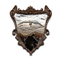 Трофей {trophy} у грі Dragon's Dogma 2 для PS5
