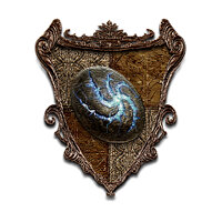 Трофей {trophy} у грі Dragon's Dogma 2 для PS5