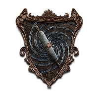Трофей {trophy} у грі Dragon's Dogma 2 для PS5
