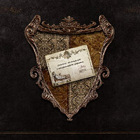 Досягнення Myrmecoleon Delights у грі Dragon's Dogma 2 для Xbox Series