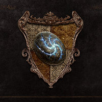 Досягнення Just a Stone's Throw Away у грі Dragon's Dogma 2 для Xbox Series