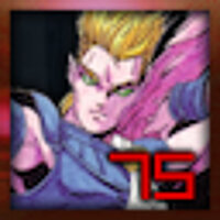 Досягнення Demonic Cataloguer у грі Shin Megami Tensei: Nocturne для PS2