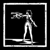 Трофей {trophy} у грі Stellar Blade для PS5