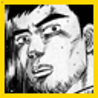 Досягнення Weak Cornering Defeated у грі Initial D: Special Stage для PS2