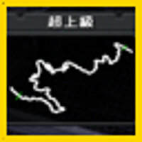 Досягнення King of Happougahara у грі Initial D: Special Stage для PS2