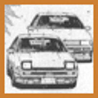 Досягнення The Long Battle у грі Initial D: Special Stage для PS2