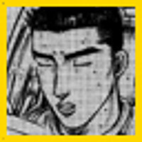 Досягнення Kai Kogashiwa Conquered у грі Initial D: Special Stage для PS2