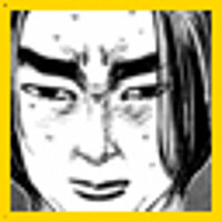 Досягнення Beginner Shingo Shouji Conquered у грі Initial D: Special Stage для PS2