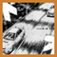 Досягнення The Unknown у грі Initial D: Special Stage для PS2