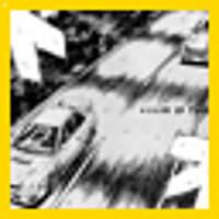 Досягнення Even Better Than Takumi у грі Initial D: Special Stage для PS2
