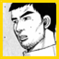 Досягнення Atsuro Kawai Conquered у грі Initial D: Special Stage для PS2