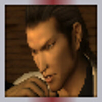Досягнення Dragon and Carp у грі Yakuza 0 для PS2