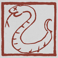Досягнення Slithering Snake у грі Black Myth: Wukong для Steam
