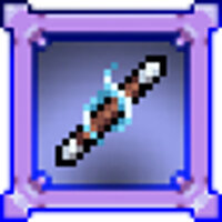 Трофей {trophy} у грі Vampire Survivors для Epic