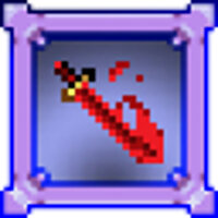 Трофей {trophy} у грі Vampire Survivors для Epic