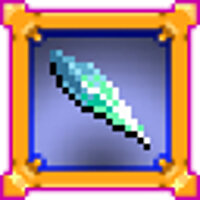 Трофей {trophy} у грі Vampire Survivors для Epic