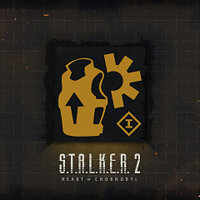 Досягнення First touches у грі S.T.A.L.K.E.R. 2: Heart of Chornobyl для Windows 10, Xbox Series